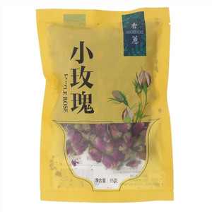 香蕙小玫瑰