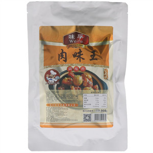 味孚肉味王调味料