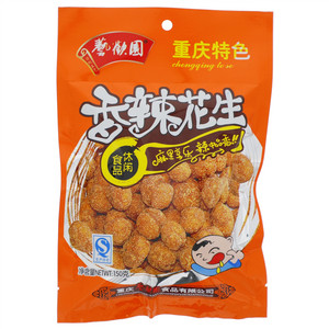 艺欢园香辣花生