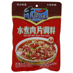 千椒红水煮肉片调料