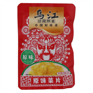 乌江原味榨菜片