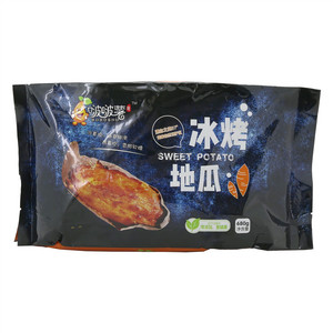 啵啵薯冰烤地瓜