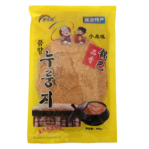 理化洞小米味锅巴