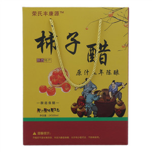 荣氏丰康源原浆柿子醋