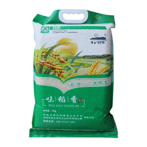 十八裡坡味稻香米