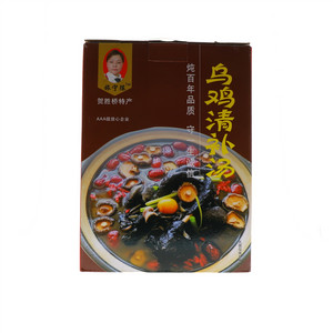 旅宁陈乌鸡清补汤
