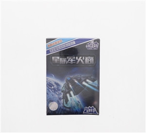 很好玩之星际军火商