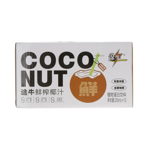 途牛鲜榨椰汁饮料