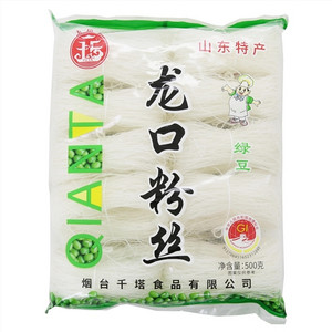 玉塔牌龙口粉丝