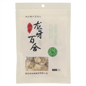 又吃了呦湖南龙牙百合