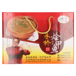河下古镇朱桥烩甲鱼
