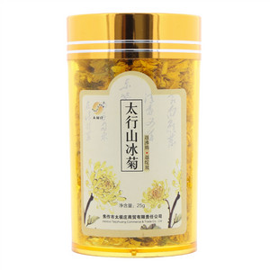 太极庄太行山冰菊
