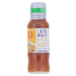丘比柚子口味沙拉汁