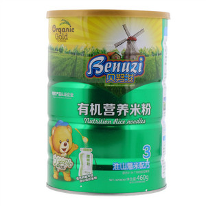 贝努滋淮山薏米有机营养米粉
