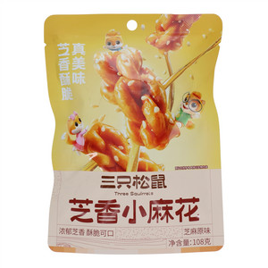 三只松鼠芝麻原味芝香小麻花