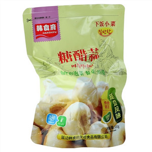 韩食府糖醋蒜