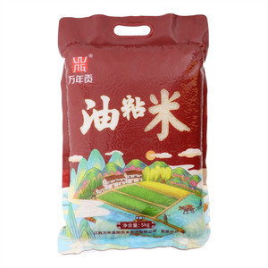 万年贡油粘米