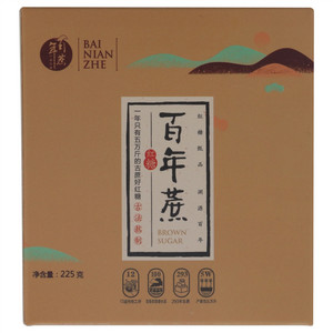 百年蔗红糖