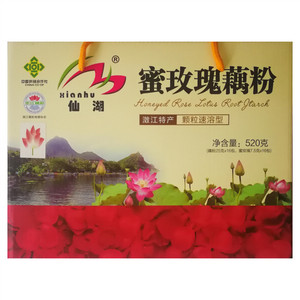 仙湖牌蜜玫瑰藕粉
