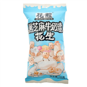 花腔黑芝麻牛奶味思花生