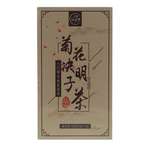 独唱团菊花决明子茶