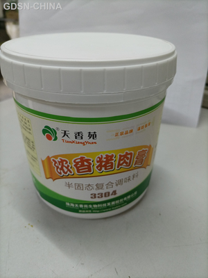 天香苑猪肉膏3304