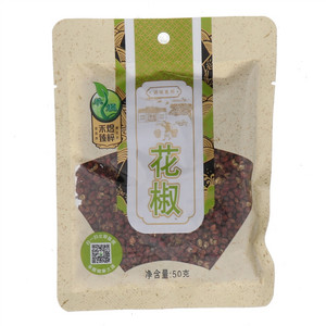 禾煜花椒