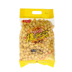 锦耶香奶油味爆米花