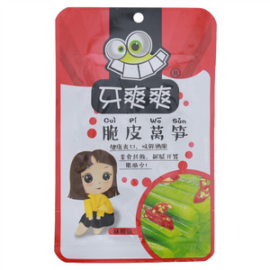 牙爽爽脆皮莴笋（麻辣味）