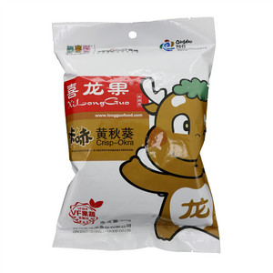 喜龙果咔哧黄秋葵