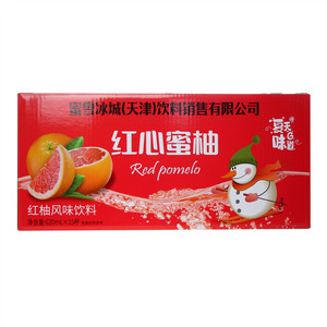 金丝猕红心蜜柚红柚风味饮料