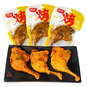 鲜客盐焗腿