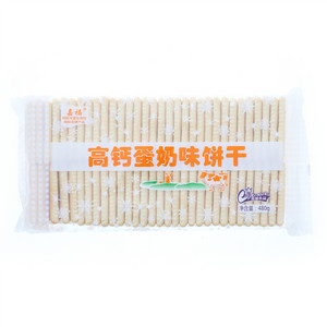 高钙蛋奶味饼干