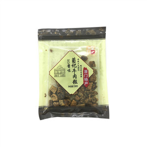 葡记XO酱牛肉粒