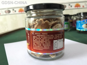 瓶装酱萝卜