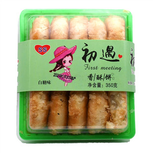 初遇白糖味香酥饼