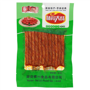 赛一味觉大战辣酱味热狗仔素牛筋