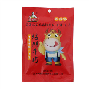 郑新初香辣味烤鲜牛肉