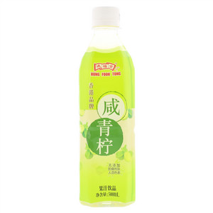 鸿福堂咸青柠果汁饮品