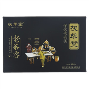 茯萃堂手筑茯砖茶·老茶客