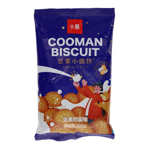 卡慕坚果奶盐味坚果小圆饼