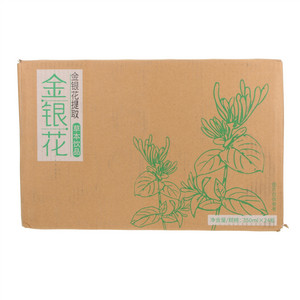 名仁金银花草本饮品