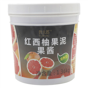 鲁太郎红西柚果泥果酱