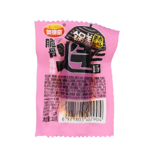 奥锦奇 烤脆骨肠香辣味  熏煮香肠  