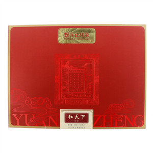 元正红茶红天下·红茶