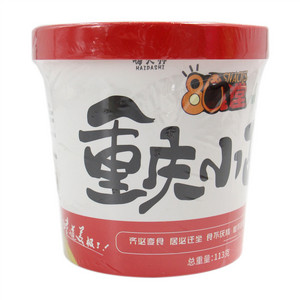 小雅同学重庆小面