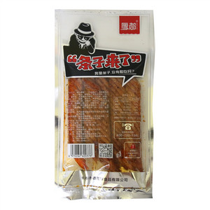 西部牛排