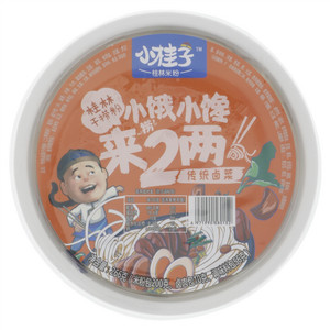 小桂子桂林米粉/小饿小馋来捞2两传统卤菜桂林干捞粉