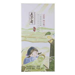 五芳斋原味绿豆糕伴手礼