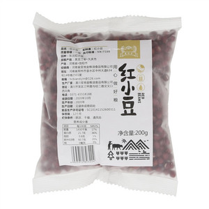 变地金红小豆